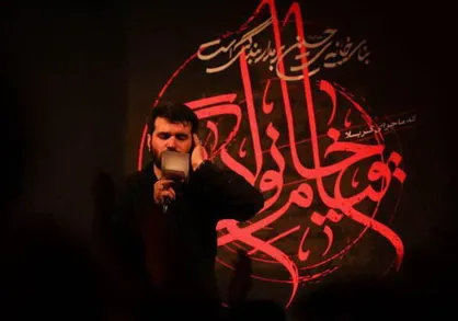 روضه جانسوز میثم مطیعی؛ &laquo;لالایی عموش رفته آب بیاره...&raquo;