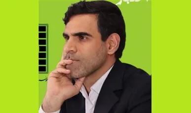 مردِ راهِ دشوار