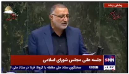 زاکانی: شرایط امروز انقلاب بسیار حساس و دارای فرصت های عظیم است