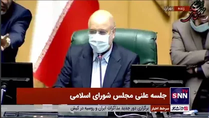 کارت زرد مجلس به وزیر صمت