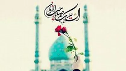 جوان&zwnj;ها دیگه پیر شدن، اما تو رو ندیدن
