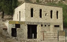گزارش نهاد صهیونیست از تخریب آرامگاه‌ها و اماکن اسلامی در فلسطین اشغالی