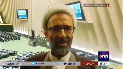 حجت الاسلام سلیمی: استیضاح همتی از سوی هیات رئیسه به تعویق نیفتاده است/ استیضاح در اولین فرصت به کمیسیون تخصصی ارجاع خواهد شد