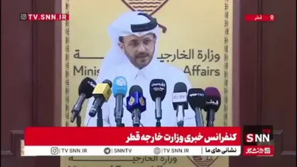 ماجد الانصاری: ما و جامعه جهانی تنش اسراییل با ایران و اتفاقاتی که رقم می&zwnj;زند را قبول نداریم