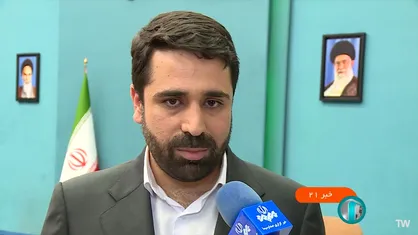 پیشرفت اجرای طرح شبکه ملی اطلاعات