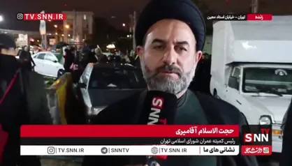 آقامیری: حضور میدانی مردم، پشتوانه مذاکرات و تصمیمات کلان است