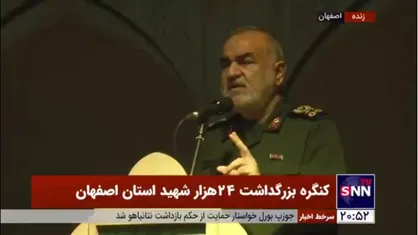 سرلشکر سلامی: حزب الله در روز&zwnj;های گذشته با پرتاب بیش از ۴۰۰ موشک به قلب سیاسی و اقتصادی اسرائیل یعنی تل آویو و حیفا کار را تمام کرد