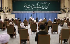 دیدار اعضای مجلس خبرگان با رهبر انقلاب