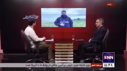 حسین پاک: شهرک&zwnj;های صهیونیستی خالی از سکنه و تبدیل به لانه&zwnj;هایی برای سربازان رژیم شدند/ تعطیلی کارخانه&zwnj;های رژیم در جولان اشغالی