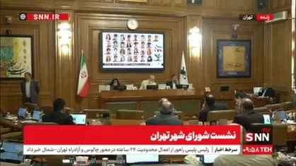 شربیانی: نباید اجازه بدهیم که شهرداری از جیب کارکنان شهرداری خرید محبوبیت کند/ آقای زاکانی! از اینجا به شما تذکر می&zwnj;دهم