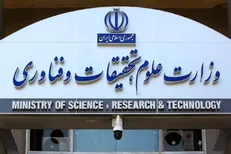 بلاتکلیفی دانشجویان مشترک لبنان دانشگاه اصفهان / آقای وزارت علوم! کجا باید پاسخگو باشد؟