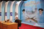 آیین افتتاحیه مسابقات سراسری قرآن کریم بسیج