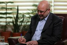 قالیباف قانون کاهش مجازات حبس تعزیری را به دولت ابلاغ کرد