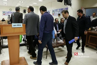 دادگاه رسیدگی به متهمین جدید پتروشیمی