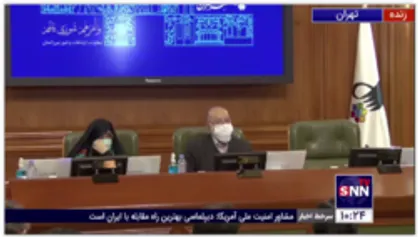 موافقت رهبر انقلاب با شهید خواندن آتش نشانان حادثه پلاسکو
