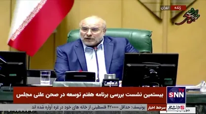 قالیباف: امروز خانه&zwnj;دار شدن آرزو است
