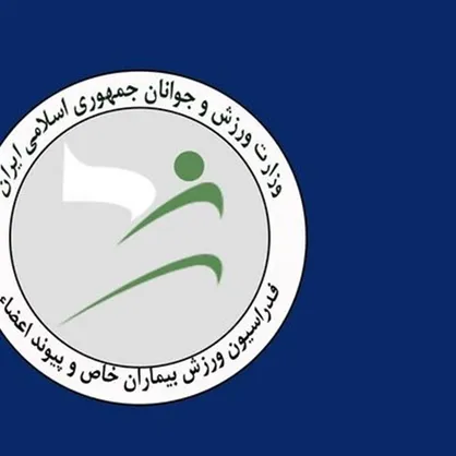 ورزش، دارویی بی&zwnj;هزینه برای بیماران خاص البرز / حمایت هست، اما کافی نیست