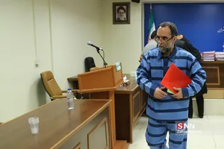 اولین جلسه رسیدگی به اتهامات ۱۰ نفر از متهمان اقتصادی