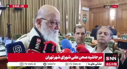 چمران: تهران از جهات مختلف باید به شدت تحت کنترل باشد/ ازدیاد جمعیت اگر داشته باشیم، آب و هوا برای آنها کافی نخواهد بود
