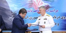 نیروی دریایی ارتش و دانشگاه علم و صنعت تفاهم نامه همکاری امضا کردند