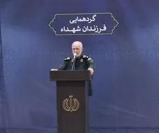 برگزاری همایش عمو قاسم با حضور فرزندان شهدا در کرمان