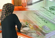 ۲۴۷ هزار زن خانه‌دار تحت پوشش سازمان تامین اجتماعی قرار دارند