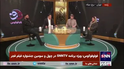 نرگس هزاره: کارگردان در جریان فیلم همش به من می&zwnj;گفت چرا تو شکل علامت سوالی؟