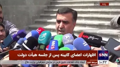 سلاجقه: حدود ۶۰ میلیون متر مکعب از حقابه هیرمند رهاسازی شد