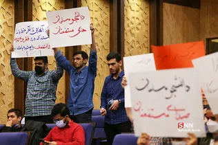 گرامیداشت روز کارگر