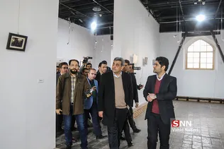 حناچی