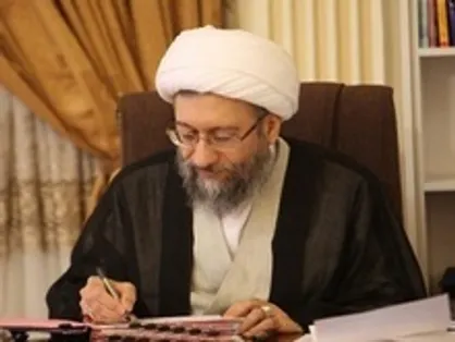 پیام تبریک آیت الله آملی لاریجانی به رئیس جدید صدا و سیما