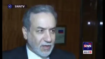 عراقچی: موافقتنامه جامع بلندمدت با روسیه، می&zwnj;تواند برای همه بخش&zwnj;های سیاسی، اقتصادی و اجتماعی، این اطمینان&zwnj;بخشی را ایجاد کند که روابط بین دو کشور پایدار است