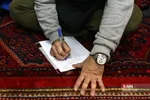 منطقه ۱۶