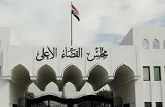 شورای عالی قضایی عراق صلاحیت انحلال پارلمان را ندارد