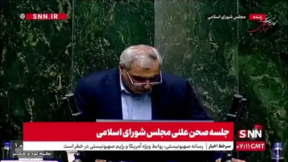قوامی: با انتخاب بهینه هیئت رئیسه چیدمان کنیم؛ مواظب باشید که &laquo;چ&raquo; نیفتد یک حرف دیگر کنارش قرار نگیرد!