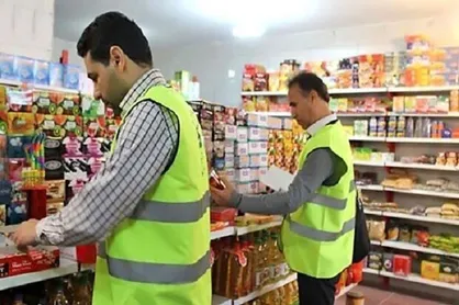 روزانه پنج تیم نظارتی در مرکزی با متخلفان اقتصادی برخورد می&zwnj;کنند