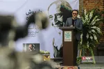 داریوش