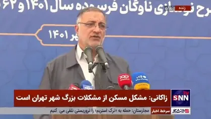 زاکانی: اولویت ما تکمیل تمام ۷ خط متروی تهران است