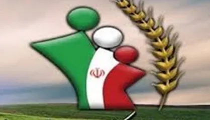 تمدید قرارداد کارگزاری&zwnj;های صندوق بیمه اجتماعی کشاورزان، روستاییان و عشایر