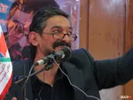 زیباکلام در دانشگاه بوعلی همدان