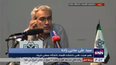 عضو هیئت علمی دانشگاه شریف: اصل دادن یارانه و حمایت بدیهی و پذیرفته شده علم اقتصاد است