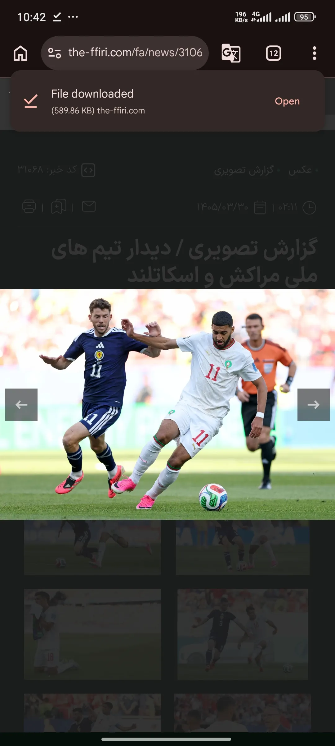 جام جهانی 2026