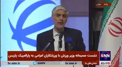 کیومرث هاشمی: پارالمپین&zwnj;ها باعث خوشحالی مردم می&zwnj;شوند