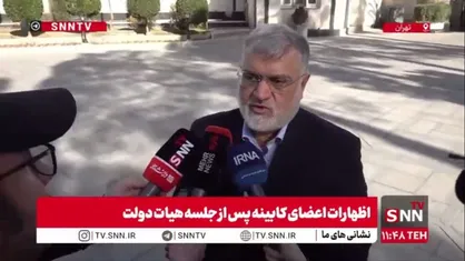 معتمدیان: هزار خودرو سواری و 26 مرکز اداری در استان تهران آسیب دیده اند