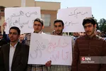 من 