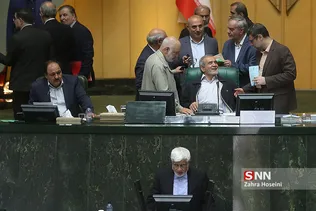 صحن علنی مجلس شورای اسلامی