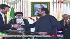 امضای ۸ سند همکاری و تفاهم‌نامه بین ایران و پاکستان