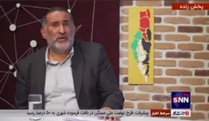 شعر هوشنگ ابتهاج و محمدعلی سپانلو درباره آرمان فلسطین!