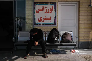 تصادف