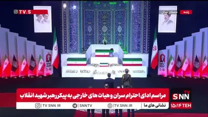 ادای احترام رئیس اقلیم کردستان عراق به پیکر قائد شهید امت